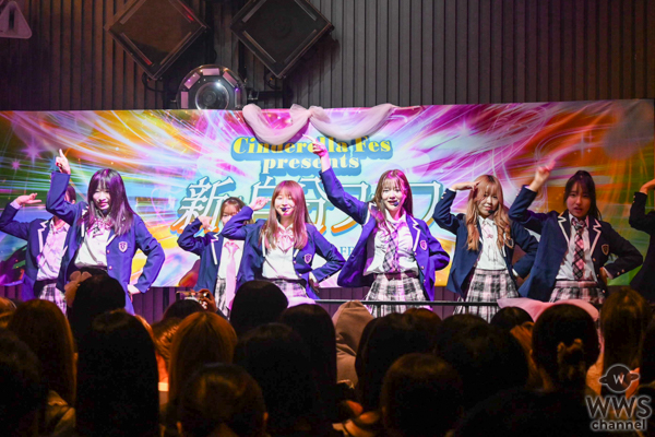 Not Found、BATTLE BOYS SKYなど次世代グループのライブも！シンデレラフェスの新企画「新・自分フェス」開催