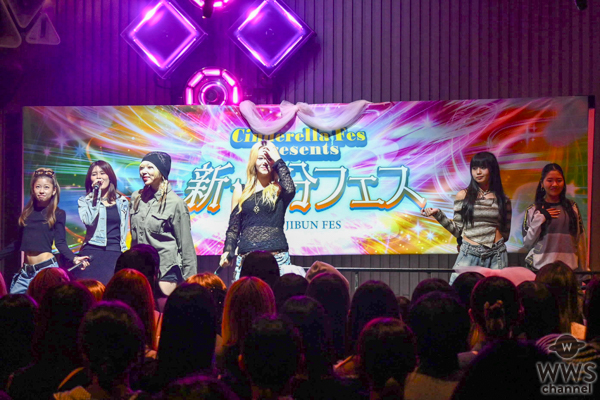 Not Found、BATTLE BOYS SKYなど次世代グループのライブも！シンデレラフェスの新企画「新・自分フェス」開催
