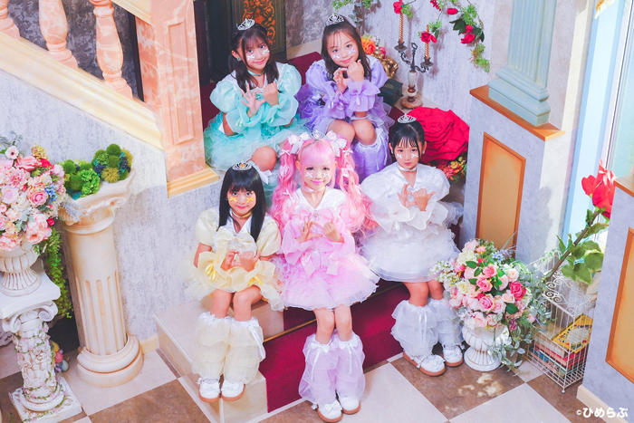 小学生プリンセスアイドル「ひめらぶ」デビュー曲『100パーセントだいちゅっき』Music Videoを公開！
