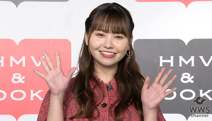 グラビアシンデレラ・本郷柚巴の3rd写真集がついにリリース！本郷柚巴 3rd 写真集12月10日(水)発売決定！