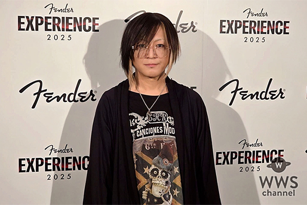 【動画】GLAY・ HISASHI、フェンダーのギターの魅力、今後の活動の展望を語る！＜FENDER EXPERIENCE 2025＞