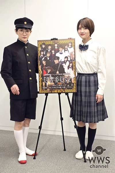 【動画】生駒里奈＆若月佑美、乃木坂46時代以来久しぶりの共演。ハイセンスA3-D 朗読演劇『図書委員界』の魅力語る！1