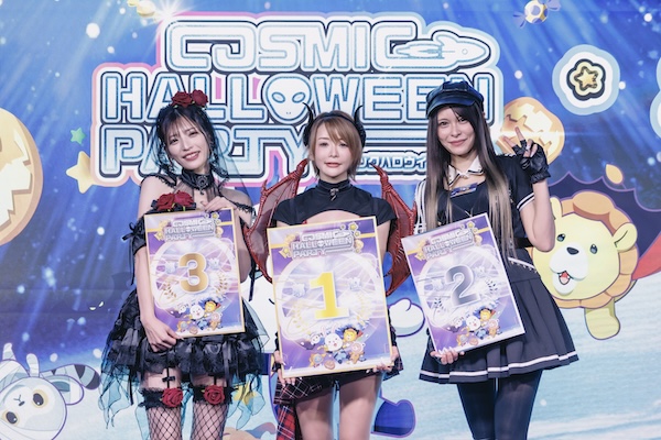 【イベントレポート】everyliveのハロウィンイベント『Cosmic Halloween Party』が開催!ライバーたちが仮装で対決!