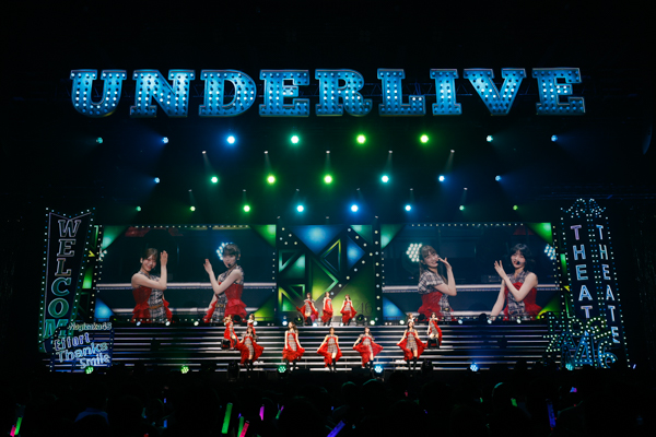 2026年の不道徳な夏の締め括り！乃木坂46、39thシングルのアンダーライブ終幕！