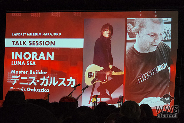 【動画】INORAN(LUNA SEA)、ラフォーレ原宿でフェンダーの魅力語る！＜FENDER EXPERIENCE 2025＞