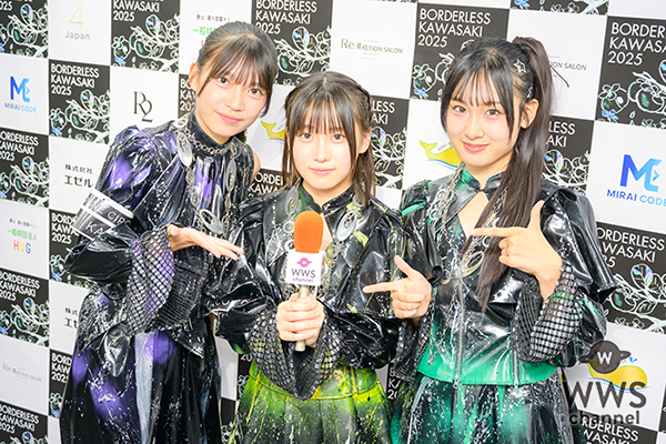 【動画】5人組アイドル・HEROINE CIRCUS、「BorderLess KAWASAKI 2025」の盛り上がりを語る「いい汗かいて盛り上がれた！」インタビュアーは平川丈！