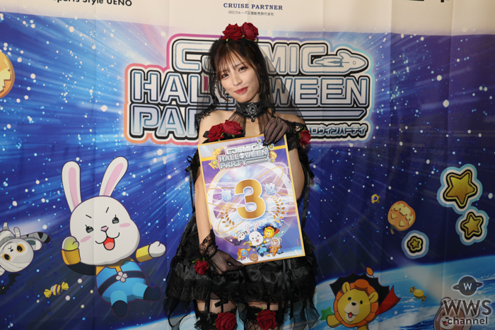 結城あいながセクシーなダーク花嫁姿で登場！『Cosmic Halloween Party』3位に輝いた感想を語る！