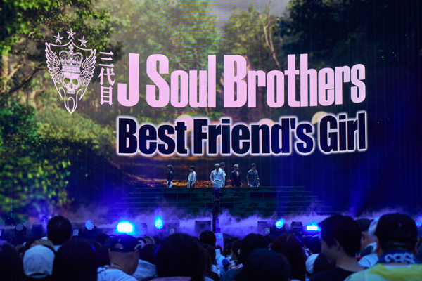 三代目 J SOUL BROTHERS、デビュー15周年を記念した初の単独スタジアムライブ JSB FOREVER ONE開催！