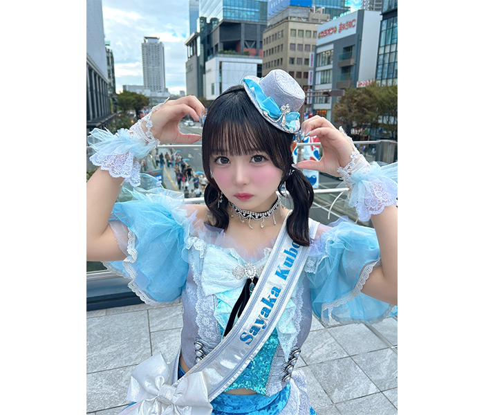 Onephony・久保田さやか、可愛すぎる「ミャクミャクポーズ」でファン悩殺！「あら可愛い」