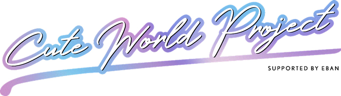 花咲かタイムズが「CUTE WORLD PROJECT」オーディションを応援！オーディションの過程を番組内で随時放送！