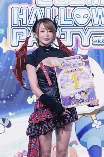 一ノ瀬なつみがキュートなドラゴン姿で登場！『Cosmic Halloween Party』1 位に輝いた感想を語る！