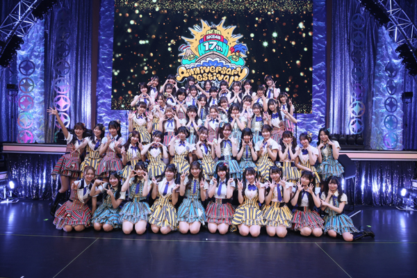「SKE48 17th Anniversary Festival 2025」開催！36thシングル発売と新ユニット企画、オリジナル新公演制作決定、舞台「推しが武道館いってくれたら死ぬ」上演など発表多数！！