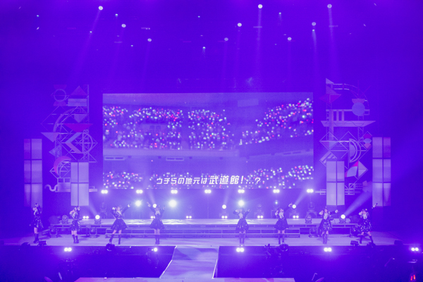OCHA NORMA、初の武道館公演「#OCHAnnel」開催