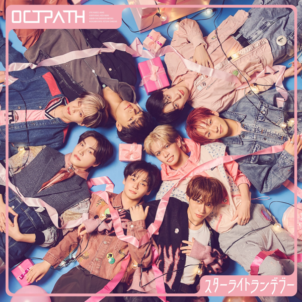 OCTPATH 12月17日発売 8th single タイトル発表と共に新ビジュアル公開!!8人の魅力が炸裂する最新作
