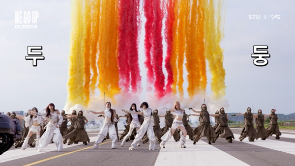 BABYMONSTERが「WE GO UP」エクスクルーシブパフォーマンスビデオのビハインドを公開！圧倒的なカルグンムに燃やした情熱！そして粘り強いチームワークにグローバルファンが笑顔！