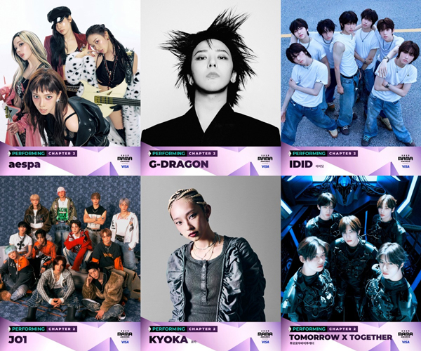 G-DRAGON、JO1、TXTを含む第二次ラインナップ発表！『2025 MAMA AWARDS』