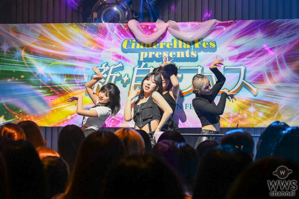 Not Found、BATTLE BOYS SKYなど次世代グループのライブも！シンデレラフェスの新企画「新・自分フェス」開催