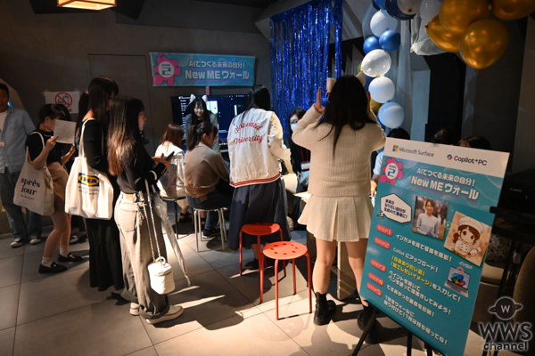 Z世代女子が熱狂！渋谷で開催「新・自分フェス」レポート