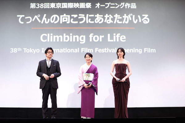 吉永小百合、のん、第38回東京国際映画祭レッドカーペットに登場！