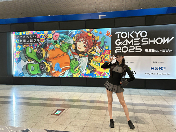真島なおみ、美スタイルきわだつスポーティミニ丈衣装でファン魅了