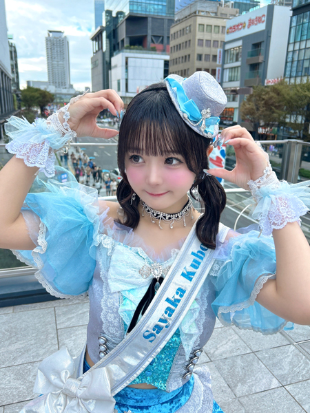 Onephony・久保田さやか、可愛すぎる「ミャクミャクポーズ」でファン悩殺！「あら可愛い」