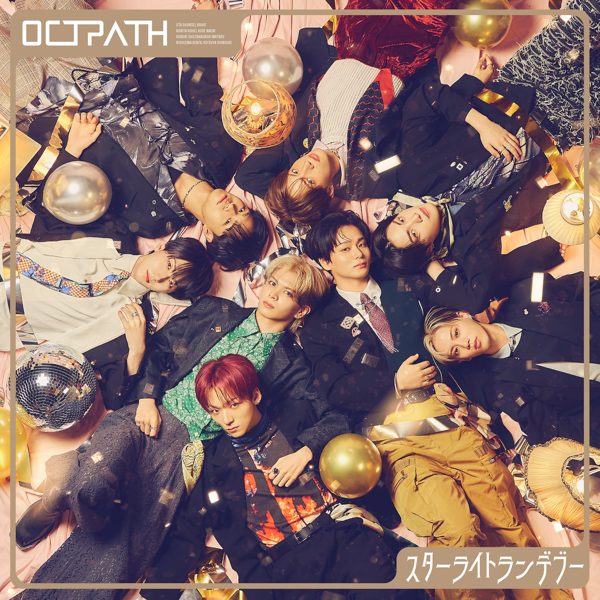 OCTPATH 12月17日発売 8th single タイトル発表と共に新ビジュアル公開!!8人の魅力が炸裂する最新作