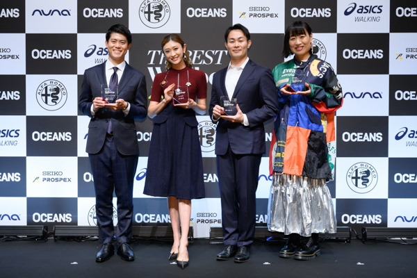 山田優、南海キャンディーズ・山崎静代、「OCEANS The BEST Wellbeings 2025」受賞者披露セレモニーに登場！