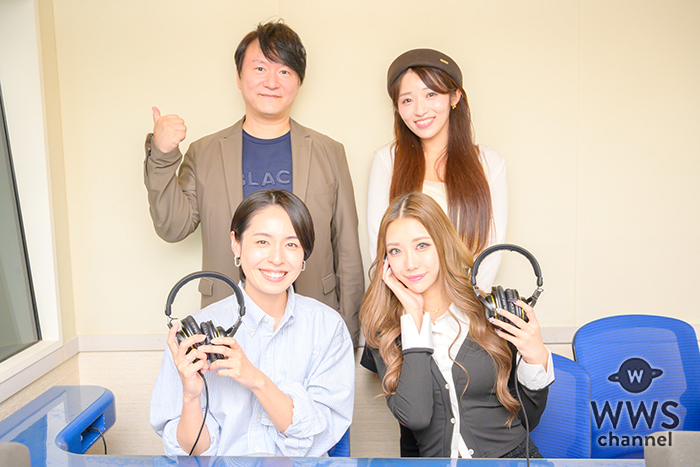 俳優・西原亜希、止まらぬヤモリ愛に三沢蓮とあおぽんが騒然！「良いお母さんすぎません？」＜SNS FUN！＞