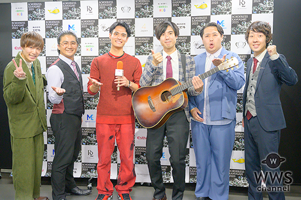 【動画】お笑い芸人の煙突パズル、グータン森山、レモンと炭酸、「BorderLess KAWASAKI 2025」盛り上がりを語る！「普段の新宿のライブでやるお客さんより…（笑）」インタビュアーは平川丈！