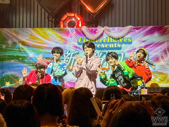 Not Found、BATTLE BOYS SKYなど次世代グループのライブも！シンデレラフェスの新企画「新・自分フェス」開催
