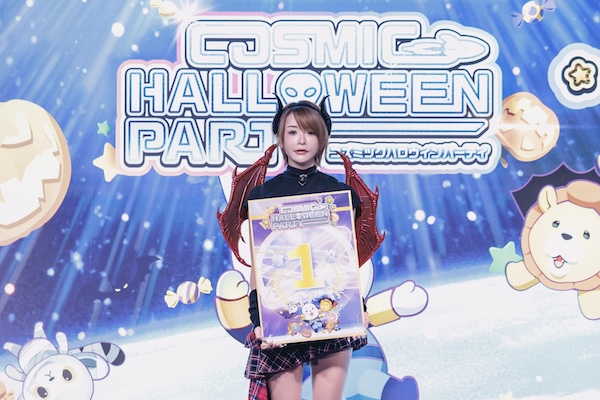 一ノ瀬なつみがキュートなドラゴン姿で登場！『Cosmic Halloween Party』1 位に輝いた感想を語る！