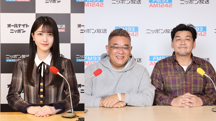 久保史緒里の地元・宮城県のスター サンドウィッチマンを迎えて生放送！『乃木坂46のオールナイトニッポン』22日(水)25時~27時生放送