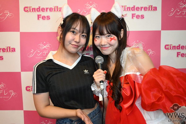 Z世代女子が熱狂！渋谷で開催「新・自分フェス」レポート