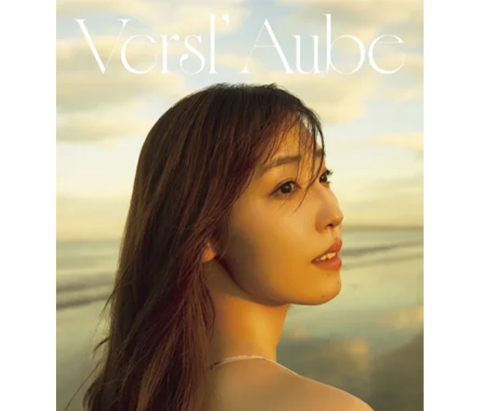 譜久村聖20代ラスト写真集『Versl’Aube』『瑠璃藍』10月30日に２冊同時発売！
