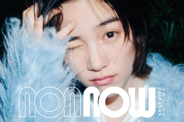 のんカレンダー2026『non now』予約受付開始！千葉県大多喜町の里山、古民家を拠点に撮影