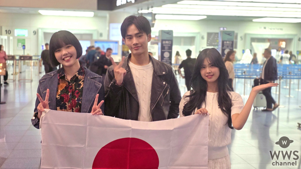 FACE of Asia 2025 日本代表・Kialaさん、朝日茉椰さん、Aoiさん韓国へ飛び立つ前に集合カット公開！