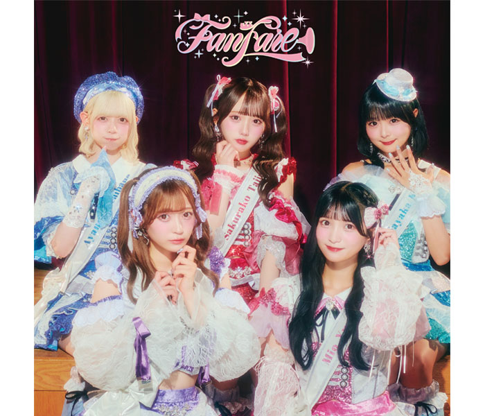 10月15日（水）にOnephony 1st Single「Fanfare」のジャケットを公開！さらに、同日先行配信第2弾となる「恋のオトメーション」デジタル配信スタート！