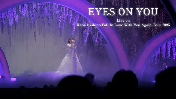 西野カナライブ音源「Fall In Love With You Again Tour 2025」10月31日配信リリース決定！