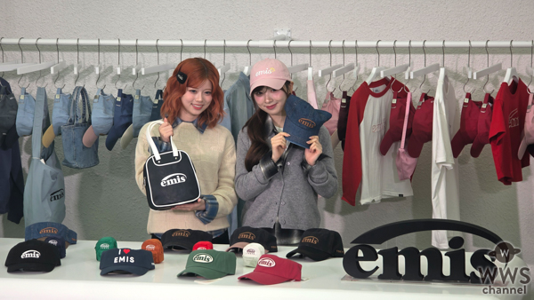 【動画】NiziU・RIKU＆MIIHI、カジュアルなミニスカコーデで登場！韓国⼈気ブランド・EMISの魅力語る