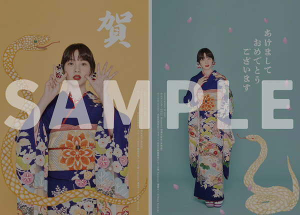 のんカレンダー2026『non now』予約受付開始！千葉県大多喜町の里山、古民家を拠点に撮影