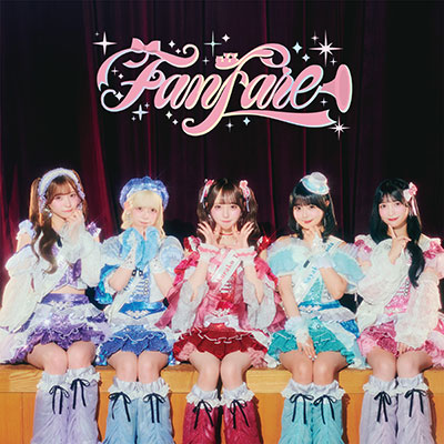 10月15日（水）にOnephony 1st Single「Fanfare」のジャケットを公開！さらに、同日先行配信第2弾となる「恋のオトメーション」デジタル配信スタート！