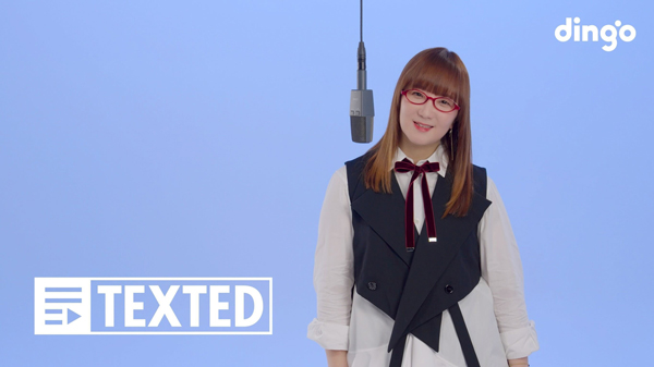 デビュー20周年の奥華子、韓国発の大人気YouTubeチャンネルdingo musicに初登場！「ガーネット」と「変わらないもの」の歌唱動画公開！