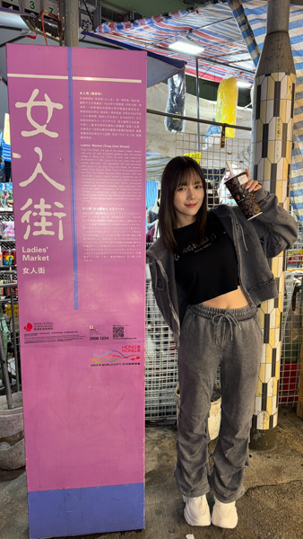 『新時代の女神』涼森れむ、香港で美脚あらななミニスカからニットコーデまでデート感漂うオフショット公開！