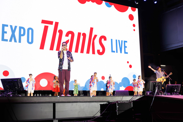 コブクロ、10/13の大阪・関西万博閉会式に出席。また閉幕イベントにてオフィシャルテーマソングを熱唱し、万博を締めくくる。