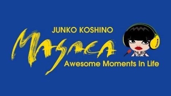 中山秀征が登場！『コシノジュンコMASACA』10月19日（日）、26日（日）放送