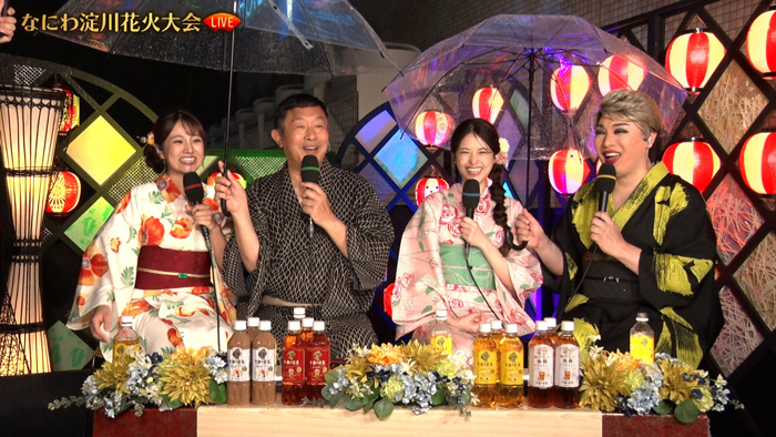 内藤剛志、松村沙友理ら軽快なトークで盛り上げる！テレビ大阪「なにわ淀川花火大会生中継2025」が在阪テレビ局で視聴率1位を獲得！