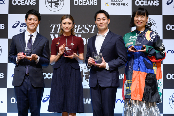 山田優、南海キャンディーズ・山崎静代、「OCEANS The BEST Wellbeings 2025」受賞者披露セレモニーに登場！