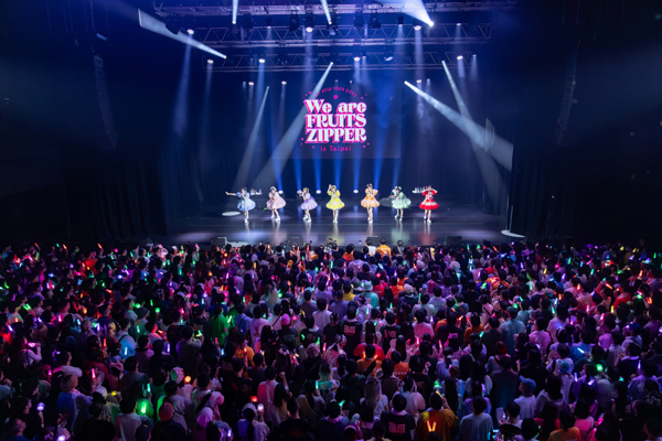 FRUITS ZIPPER、グループ初のアジアツアーが台北で開幕！