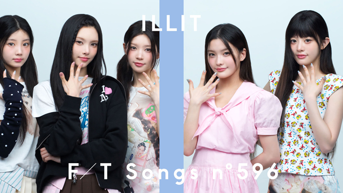 5人組K-POPガールグループ・ILLITが「THE FIRST TAKE」に初登場！世界的大ヒットを記録したデビュー曲「Magnetic」をフレッシュで繊細な歌声と共にシティポップアレンジにて披露！