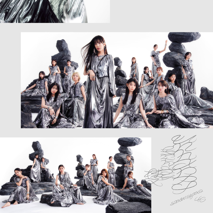 櫻坂46、13thシングル『Unhappy birthday構文』のMUSIC VIDEO公開と先行配信が決定！